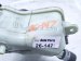2019 Honda Civic Coolant Overflow Reservoir Tank 19101 5AA K01 Replacement 2019 Honda Civic Coolant Overflow Reservoir Tank 19101 5AA K01 Replacement thumbnail