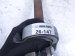 2019 Honda Civic Passenger Intermediate Jack Shaft At 44500 T4P J00 Replacement 2019 Honda Civic Passenger Intermediate Jack Shaft At 44500 T4P J00 Replacement thumbnail