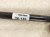 2023 Nissan Murano Rear Driver Tailgate Shock Strut 90451 9UH0A Replacement 2023 Nissan Murano Rear Driver Tailgate Shock Strut 90451 9UH0A Replacement thumbnail