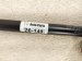 2023 Nissan Murano Rear Driver Tailgate Shock Strut 90451 9UH0A Replacement 2023 Nissan Murano Rear Driver Tailgate Shock Strut 90451 9UH0A Replacement thumbnail