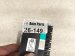 2023 Nissan Murano Usb Dc Charger Control Unit 35049146 Replacement 2023 Nissan Murano Usb Dc Charger Control Unit 35049146 Replacement thumbnail