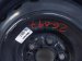 2024 Toyota Corolla Rim T125/70d17 Spare Donut Wheel+tire 42611 47631 Replacement 2024 Toyota Corolla Rim T125/70d17 Spare Donut Wheel+tire 42611 47631 Replacement thumbnail