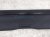 2011 Honda CR Z Rear Cargo Tonneau Cover Blk 84400 SZT G02ZA Replacement 2011 Honda CR Z Rear Cargo Tonneau Cover Blk 84400 SZT G02ZA Replacement thumbnail