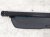 2011 Honda CR Z Rear Cargo Tonneau Cover Blk 84400 SZT G02ZA Replacement 2011 Honda CR Z Rear Cargo Tonneau Cover Blk 84400 SZT G02ZA Replacement thumbnail