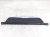 2011 Honda CR Z Rear Cargo Tonneau Cover Blk 84400 SZT G02ZA Replacement 2011 Honda CR Z Rear Cargo Tonneau Cover Blk 84400 SZT G02ZA Replacement thumbnail