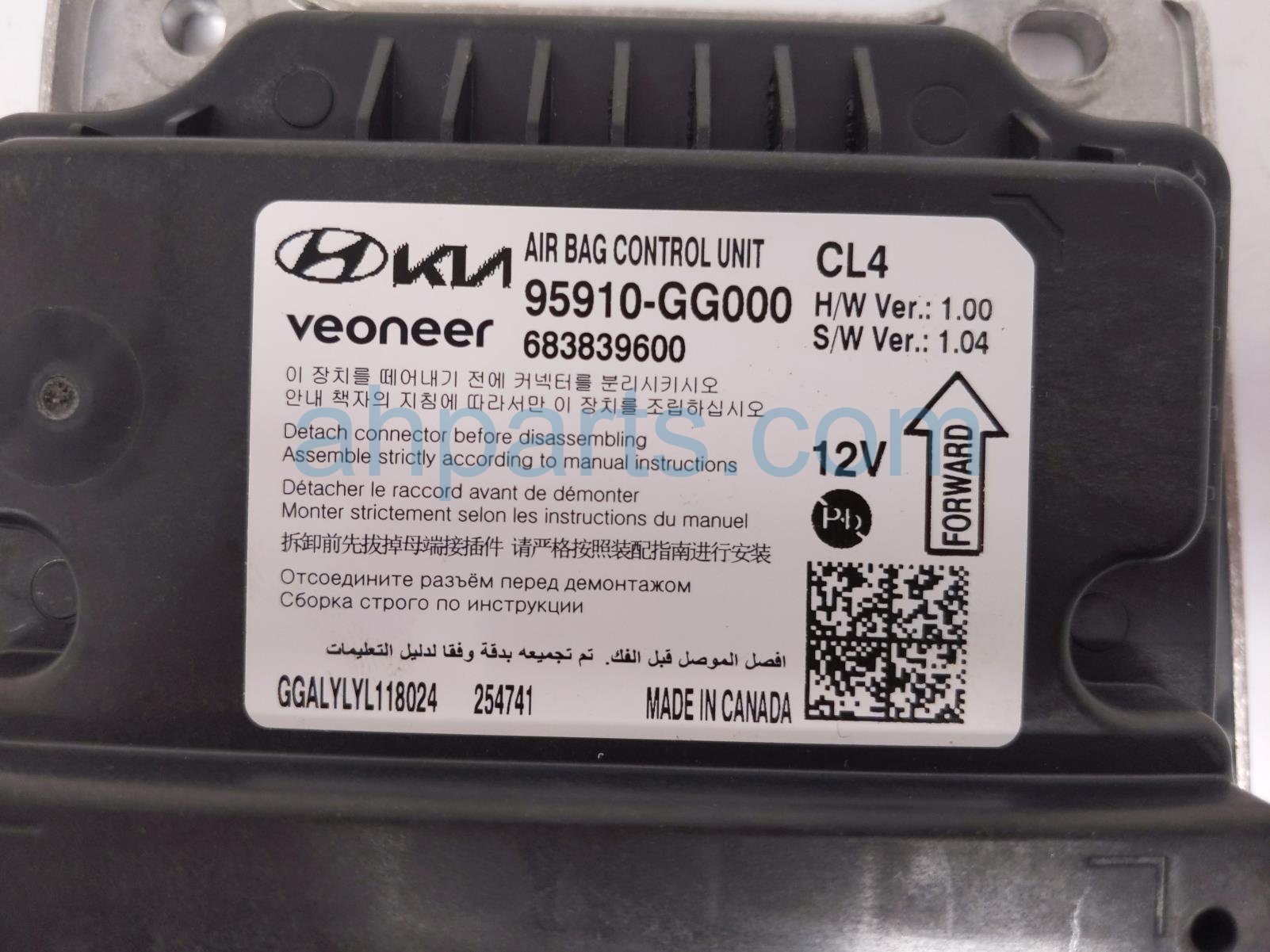 2026 Kia K4 Srs Airbag Control Module 3 Blown 95910 GG000 Replacement 2026 Kia K4 Srs Airbag Control Module 3 Blown 95910 GG000 Replacement thumbnail