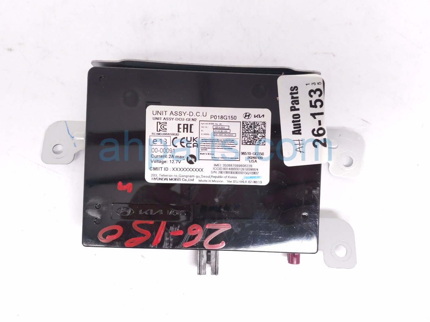 2026 Kia K4 Control Module Unit 96510 GG150 Replacement 2026 Kia K4 Control Module Unit 96510 GG150 Replacement thumbnail