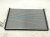 2026 Kia K4 Ac Condenser 97606 GG200 Replacement 2026 Kia K4 Ac Condenser 97606 GG200 Replacement thumbnail