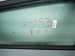 2026 Kia K4 Rear Passenger Door Grey No Inside Trim 83421 GG020 Replacement 2026 Kia K4 Rear Passenger Door Grey No Inside Trim 83421 GG020 Replacement thumbnail