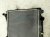 2021 Lexus Is300 Radiator 422135 7790 Replacement 2021 Lexus Is300 Radiator 422135 7790 Replacement thumbnail
