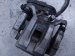 2021 Lexus Is300 Rear Passenger Brake Caliper 47830 30460 Replacement 2021 Lexus Is300 Rear Passenger Brake Caliper 47830 30460 Replacement thumbnail