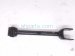 2021 Lexus Is300 Rear Passenger Trailing Lower Control Arm 48770 30151 Replacement 2021 Lexus Is300 Rear Passenger Trailing Lower Control Arm 48770 30151 Replacement thumbnail