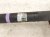 2021 Lexus Is300 Rear Driver Cv Axle Drive Shaft 42340 53050 Replacement 2021 Lexus Is300 Rear Driver Cv Axle Drive Shaft 42340 53050 Replacement thumbnail