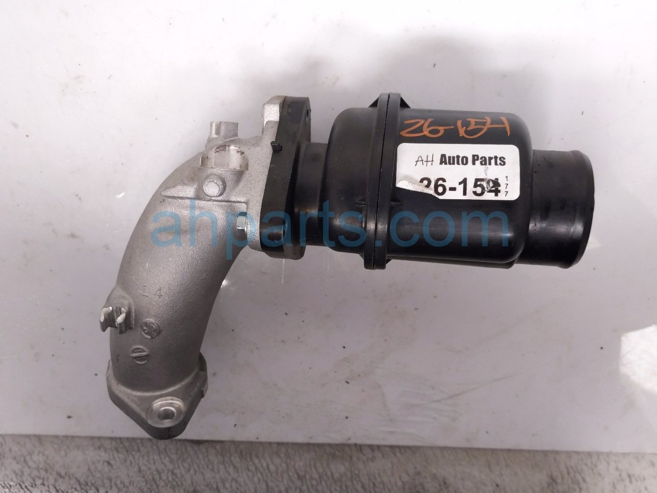 Lexus AIR CLEANER INTAKE BOX