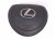 2021 Lexus Is300 Driver Wheel Airbag 45130 53120 C1 Replacement 2021 Lexus Is300 Driver Wheel Airbag 45130 53120 C1 Replacement thumbnail