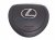 2021 Lexus Is300 Driver Wheel Airbag 45130 53120 C1 Replacement 2021 Lexus Is300 Driver Wheel Airbag 45130 53120 C1 Replacement thumbnail