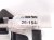 2021 Lexus Is300 Front Driver Seat Belt Black 73220 53343 C0 Replacement 2021 Lexus Is300 Front Driver Seat Belt Black 73220 53343 C0 Replacement thumbnail