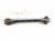 2024 Volkswagen Tiguan Rear Passenger Upper Control Arm 5Q0 501 529 E Replacement 2024 Volkswagen Tiguan Rear Passenger Upper Control Arm 5Q0 501 529 E Replacement thumbnail