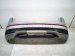 2024 Volkswagen Tiguan Rear Bumper Cover Silver 5NN 807 421 GRU Replacement 2024 Volkswagen Tiguan Rear Bumper Cover Silver 5NN 807 421 GRU Replacement thumbnail