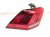 2024 Volkswagen Tiguan Light / Rear Driver Tail Lamp (on Body) 5NN 945 095 A Replacement 2024 Volkswagen Tiguan Light / Rear Driver Tail Lamp (on Body) 5NN 945 095 A Replacement thumbnail