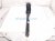 2025 Honda Civic Strut / Spring / Rear Passenger Shock Absorber 52610 T38 A01 Replacement 2025 Honda Civic Strut / Spring / Rear Passenger Shock Absorber 52610 T38 A01 Replacement thumbnail