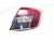 2025 Honda Civic Light / Rear Passenger Tail Lamp (on Body) 33500 T47 A02 Replacement 2025 Honda Civic Light / Rear Passenger Tail Lamp (on Body) 33500 T47 A02 Replacement thumbnail
