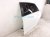 2025 Honda Civic Rear Driver Door White No Inside Trim* 67550 T56 A00ZZ Replacement 2025 Honda Civic Rear Driver Door White No Inside Trim* 67550 T56 A00ZZ Replacement thumbnail