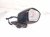2025 Honda Civic Rear Passenger Side View Mirror Black 76208 T20 A23 Replacement 2025 Honda Civic Rear Passenger Side View Mirror Black 76208 T20 A23 Replacement thumbnail