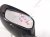 2025 Honda Civic Rear Driver Side View Mirror Black *chipped 76258 T20 A22 Replacement 2025 Honda Civic Rear Driver Side View Mirror Black *chipped 76258 T20 A22 Replacement thumbnail