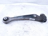Audi FR/RH FORWARD UPPER CONTROL ARM Audi FR/RH FORWARD UPPER CONTROL ARM