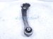 2015 Audi Q5 Audi Front Passenger Forward Upper Control Arm 8K0 407 152 F Replacement 2015 Audi Q5 Audi Front Passenger Forward Upper Control Arm 8K0 407 152 F Replacement thumbnail
