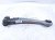 2015 Audi Q5 Audi Front Passenger Forward Upper Control Arm 8K0 407 152 F Replacement 2015 Audi Q5 Audi Front Passenger Forward Upper Control Arm 8K0 407 152 F Replacement thumbnail