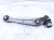 2015 Audi Q5 Audi Front Passenger Forward Upper Control Arm 8K0 407 152 F Replacement 2015 Audi Q5 Audi Front Passenger Forward Upper Control Arm 8K0 407 152 F Replacement thumbnail