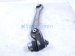 2015 Audi Q5 Audi Front Passenger Forward Upper Control Arm 8K0 407 152 F Replacement 2015 Audi Q5 Audi Front Passenger Forward Upper Control Arm 8K0 407 152 F Replacement thumbnail