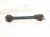 2006 Honda Accord Rear Driver Upper Control Arm 52390 SDA A01 Replacement 2006 Honda Accord Rear Driver Upper Control Arm 52390 SDA A01 Replacement thumbnail