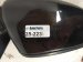 2021 Honda Accord Rear Passenger Side View Mirror Black 76208 TVA A02 Replacement 2021 Honda Accord Rear Passenger Side View Mirror Black 76208 TVA A02 Replacement thumbnail