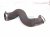 2015 Audi Q5 Audi Intercooler Pipe 2.0t 8R0 145 993 Replacement 2015 Audi Q5 Audi Intercooler Pipe 2.0t 8R0 145 993 Replacement thumbnail