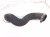 2015 Audi Q5 Audi Intercooler Pipe 2.0t 8R0 145 993 Replacement 2015 Audi Q5 Audi Intercooler Pipe 2.0t 8R0 145 993 Replacement thumbnail
