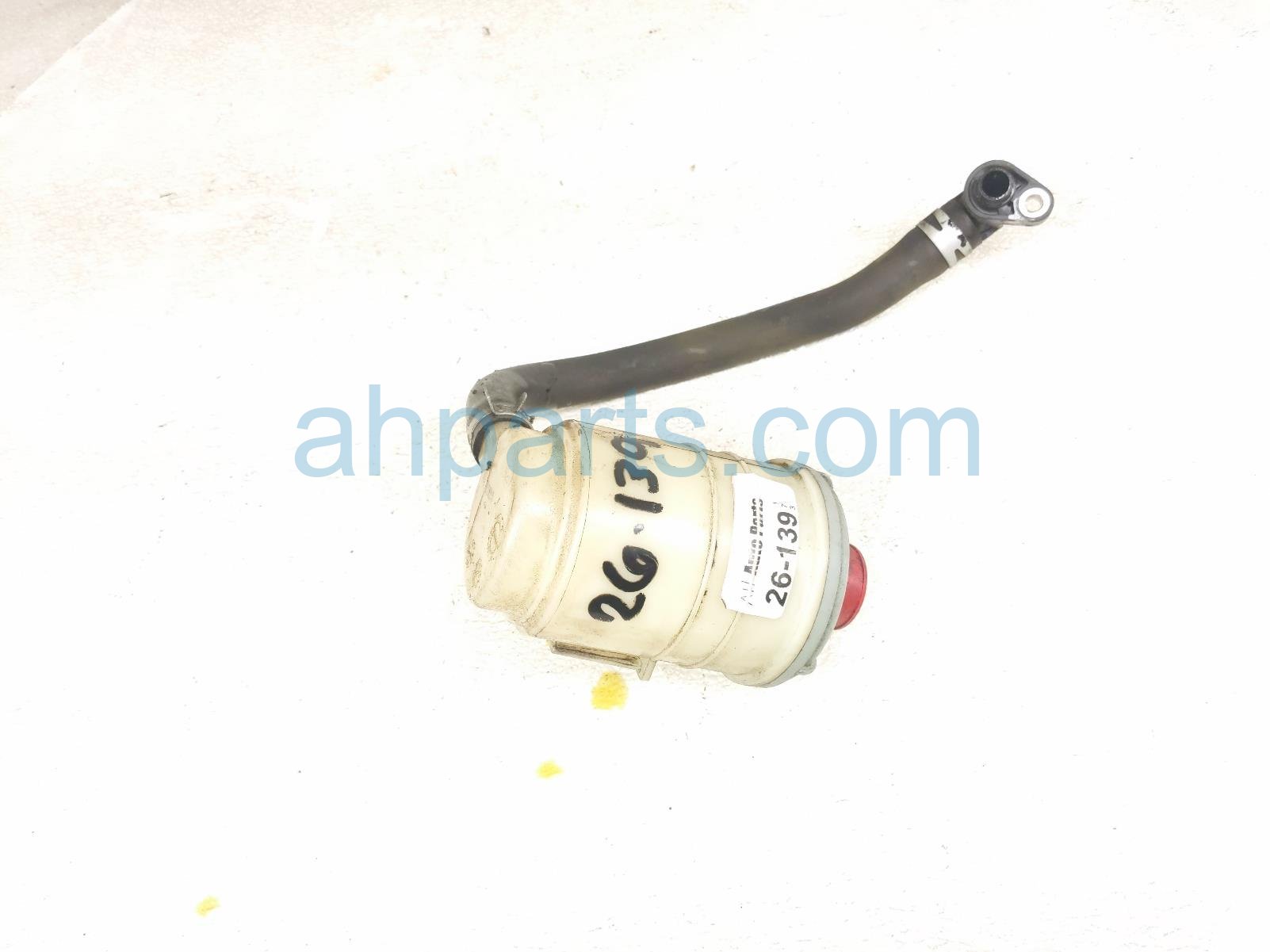 Honda POWER STEERING RESERVOIR TANK - 2.4L