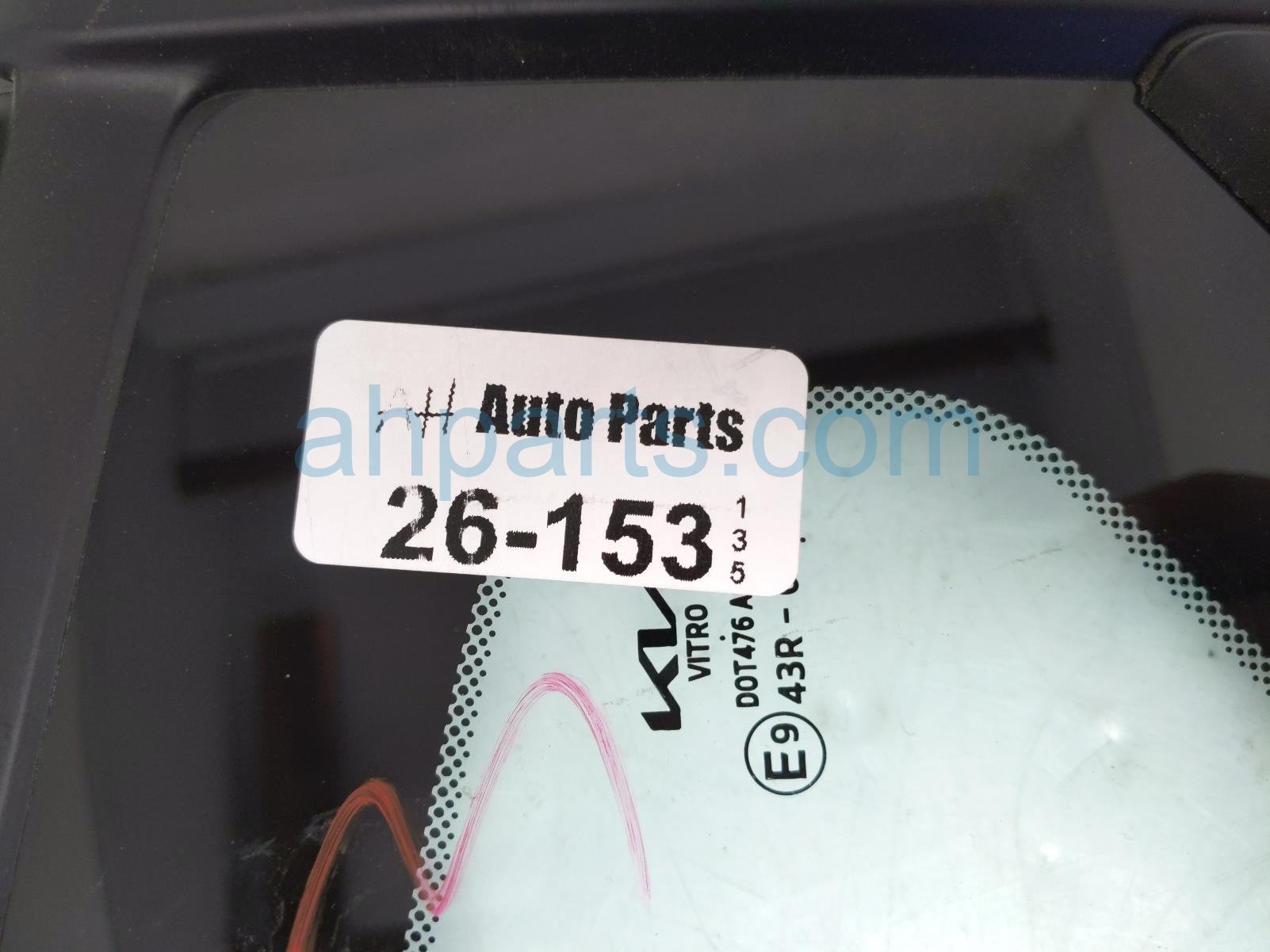 2026 Kia K4 Rear Driver Door Vent Glass Window 87810 GG310 Replacement 2026 Kia K4 Rear Driver Door Vent Glass Window 87810 GG310 Replacement thumbnail