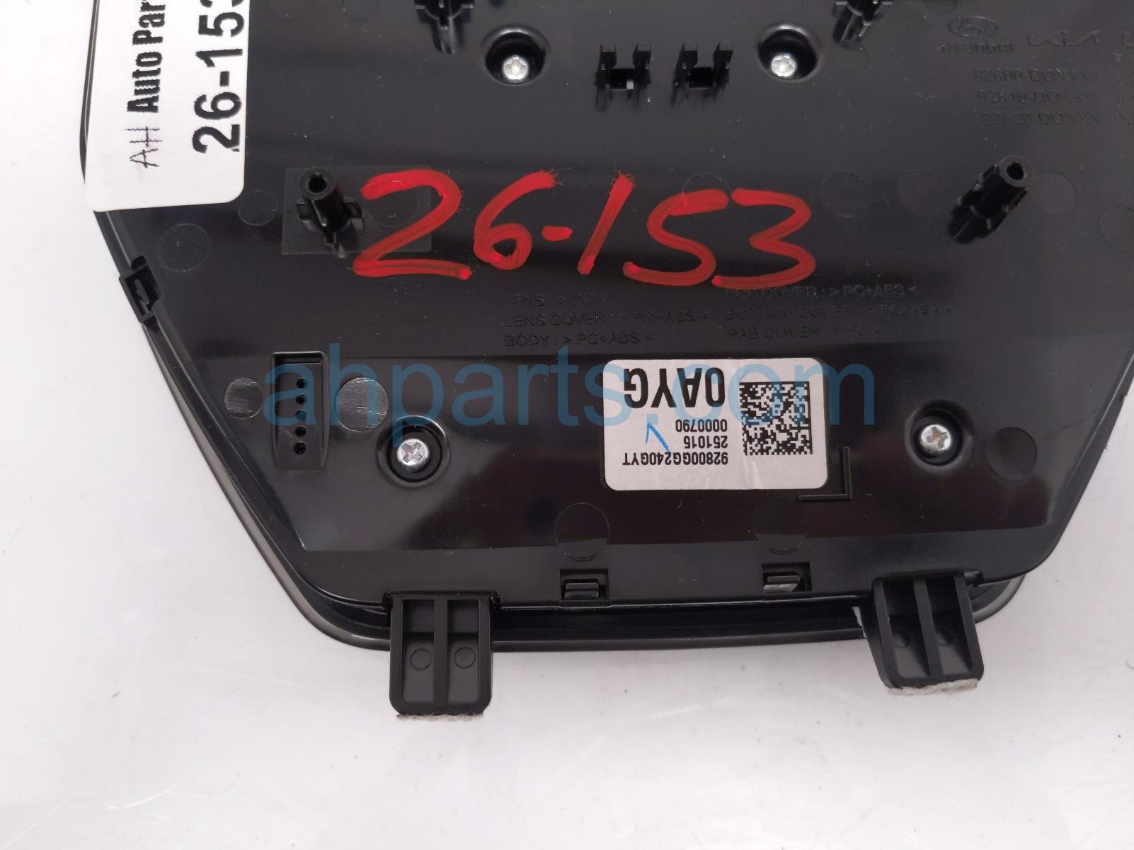 2026 Kia K4 Overhead Console / Map Lt Blk 92800 GG240GYT Replacement 2026 Kia K4 Overhead Console / Map Lt Blk 92800 GG240GYT Replacement thumbnail