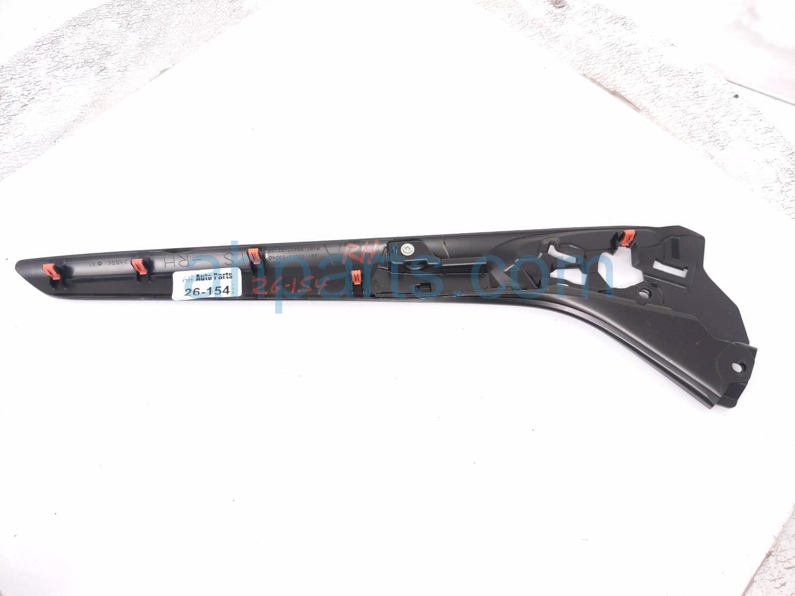 Lexus RH CONSOLE SIDE TRIM GARNISH-BLK