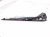 2021 Lexus Is300 Driver Console Side Trim Garnish blk 55012 53040 Replacement 2021 Lexus Is300 Driver Console Side Trim Garnish blk 55012 53040 Replacement thumbnail