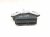 2023 Nissan Murano Sonar Control Module 28532 9UF3B Replacement 2023 Nissan Murano Sonar Control Module 28532 9UF3B Replacement thumbnail