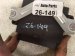 2023 Nissan Murano Sonar Control Module 28532 9UF3B Replacement 2023 Nissan Murano Sonar Control Module 28532 9UF3B Replacement thumbnail