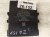 2022 Subaru WRX Gateway Control Module Unit 88301VC010 Replacement 2022 Subaru WRX Gateway Control Module Unit 88301VC010 Replacement thumbnail