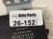 2022 Subaru WRX Gateway Control Module Unit 88301VC010 Replacement 2022 Subaru WRX Gateway Control Module Unit 88301VC010 Replacement thumbnail