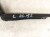 2022 Subaru WRX Driver Windshield Wiper Arm 86532FL030 Replacement 2022 Subaru WRX Driver Windshield Wiper Arm 86532FL030 Replacement thumbnail