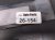 2021 Lexus Is300 Overhead Console Map Lt W/sos blk 81208 53250 C0 Replacement 2021 Lexus Is300 Overhead Console Map Lt W/sos blk 81208 53250 C0 Replacement thumbnail
