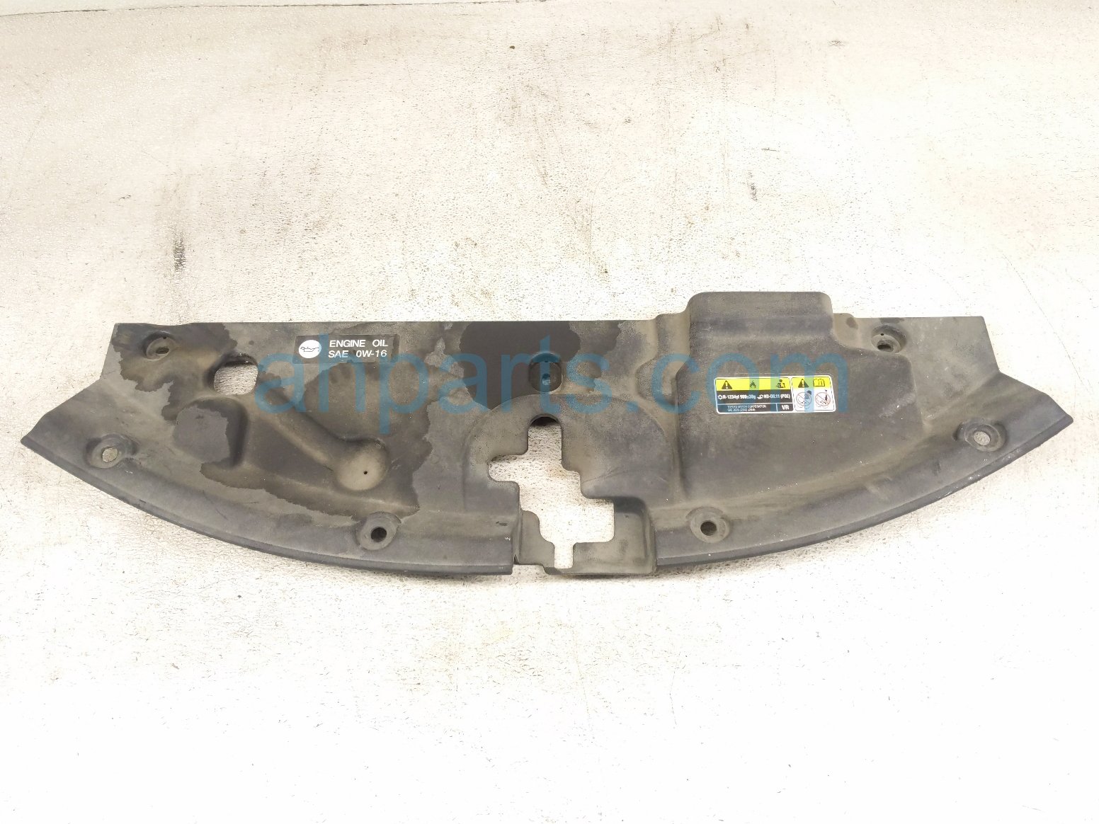 Toyota RADIATOR SUPPORT UPPER SIGHT SHIELD